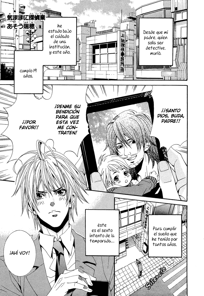 Kimama ni Tanteigyou-Chapter 1