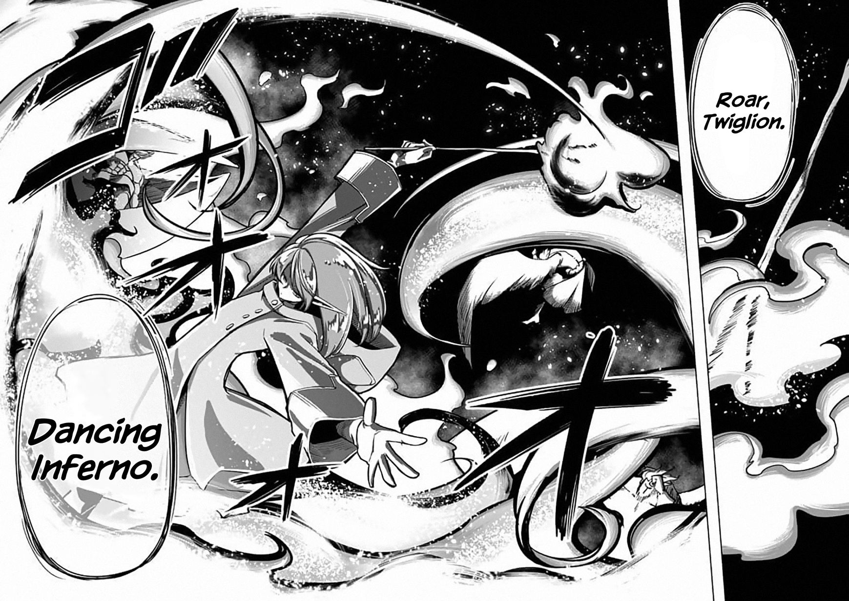 Chapter 82.2 image 16