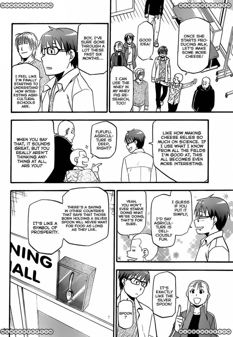 Chapter 63 image 5