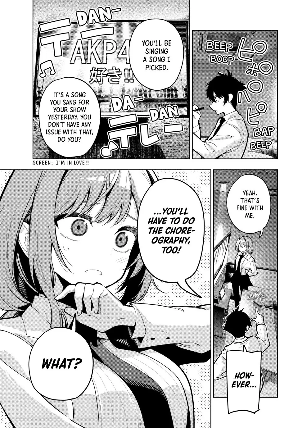 46856597 960 1378 316916