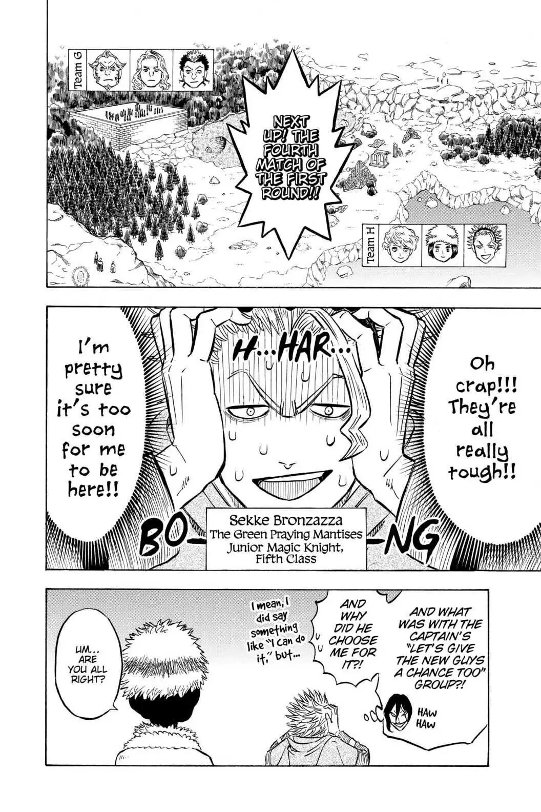 6581383 1056 1584 231366