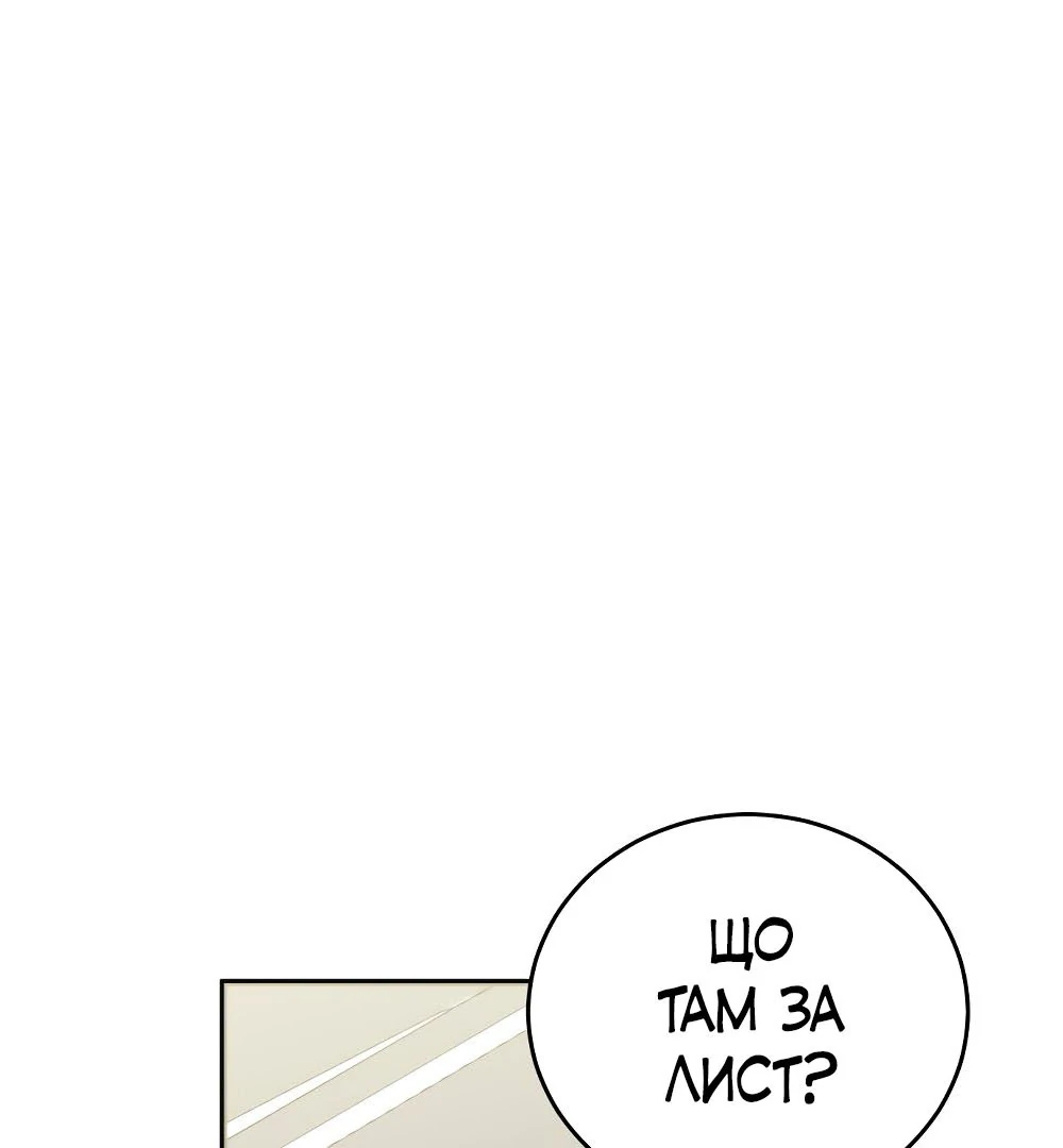 88968298 1000 1080 15960