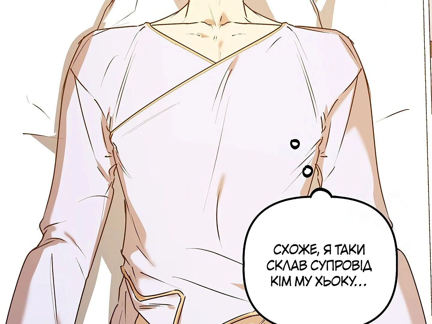 88974365 1440 1080 124632