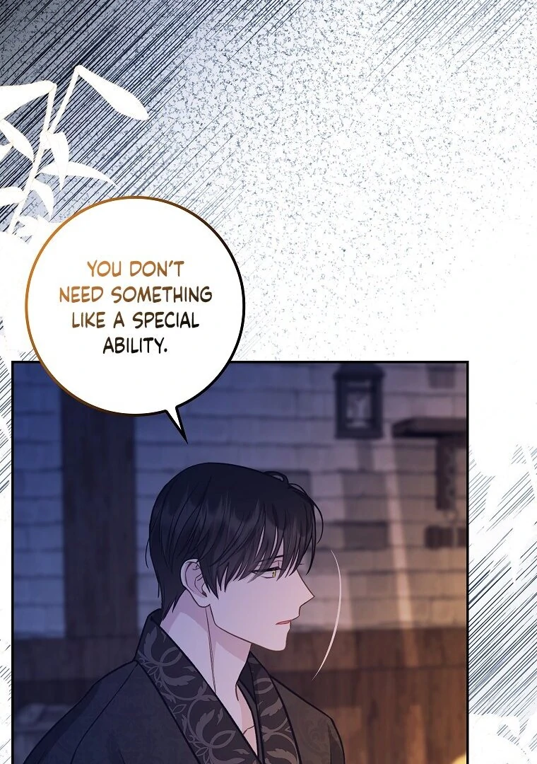 76461454 760 1080 180604