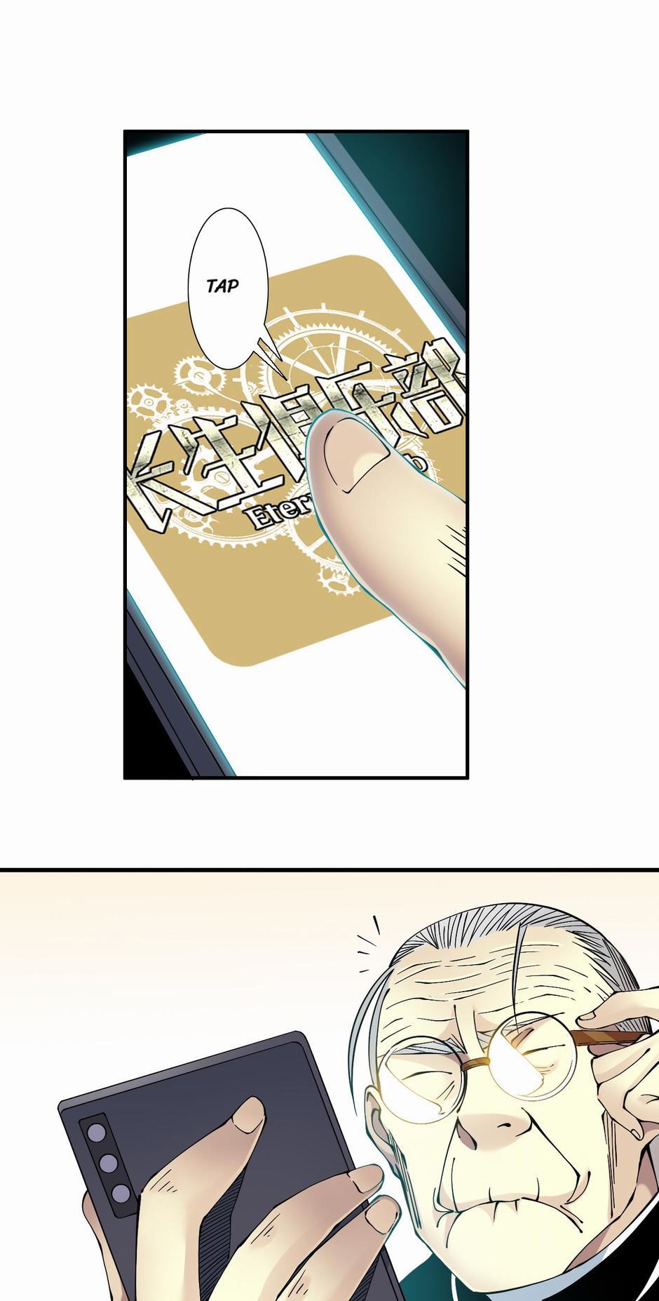 58856496 940 1854 143103