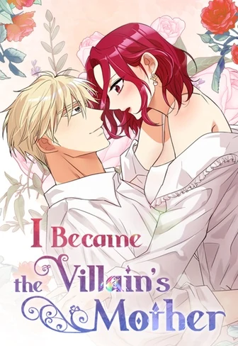 I Became the Villain's Mother 〘Official〙〘Mature〙